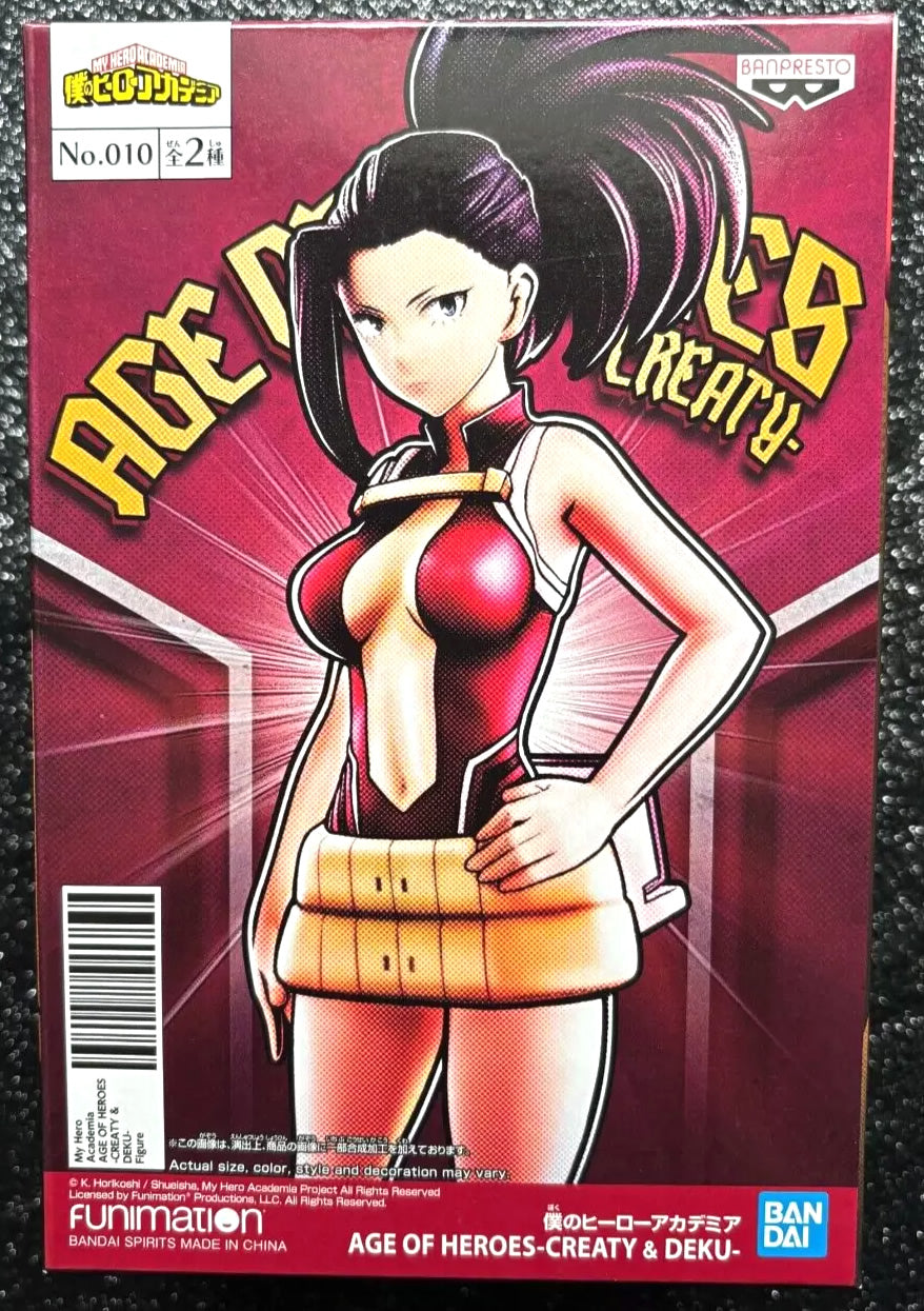 Momo Yaoyorozu Age of Heroes My Hero Academia Figure Banpresto 