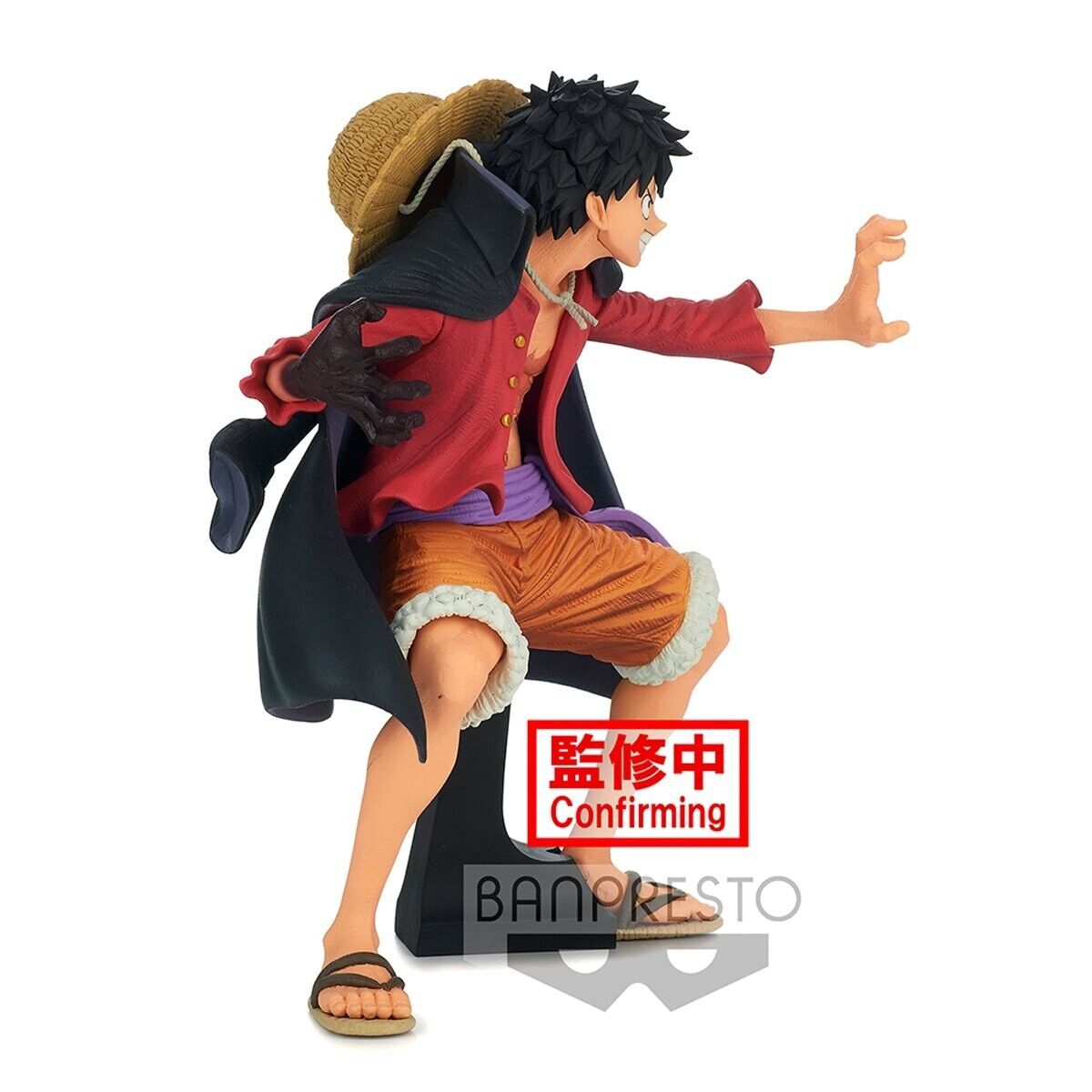 Monkey D. Luffy King of Artist One Piece Statue by Banpresto