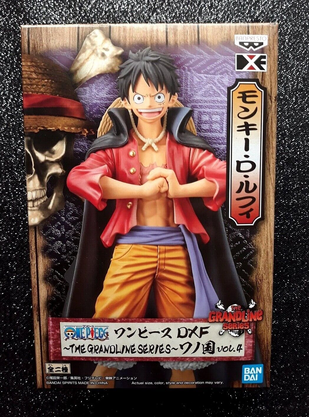 Monkey D. Luffy Vol. 4 One Piece DXF Figure the Grandline Series Wano Country (A) by Banpresto