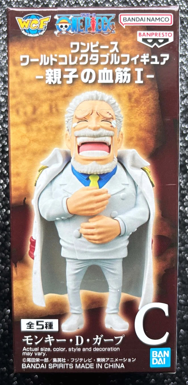 Monkey D. Garp WCF Parent-Child Bloodline World Collectable Mini-Figure (C) One Piece