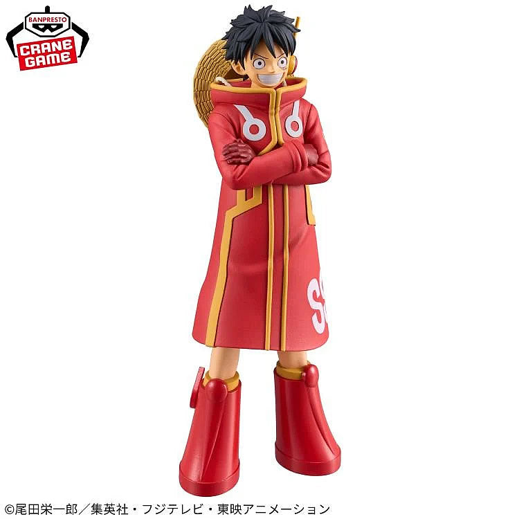 Monkey D. Luffy One Piece Egghead Arc The Grandline Series DXF Figure Banpresto Bandai