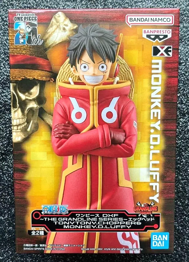 Monkey D. Luffy One Piece Egghead Arc The Grandline Series DXF Figure Banpresto