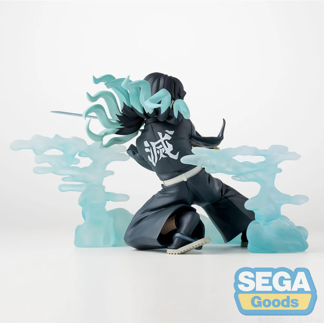 Muichiro Tokito Xross Link (Hashira Training) Demon Slayer Figure Sega