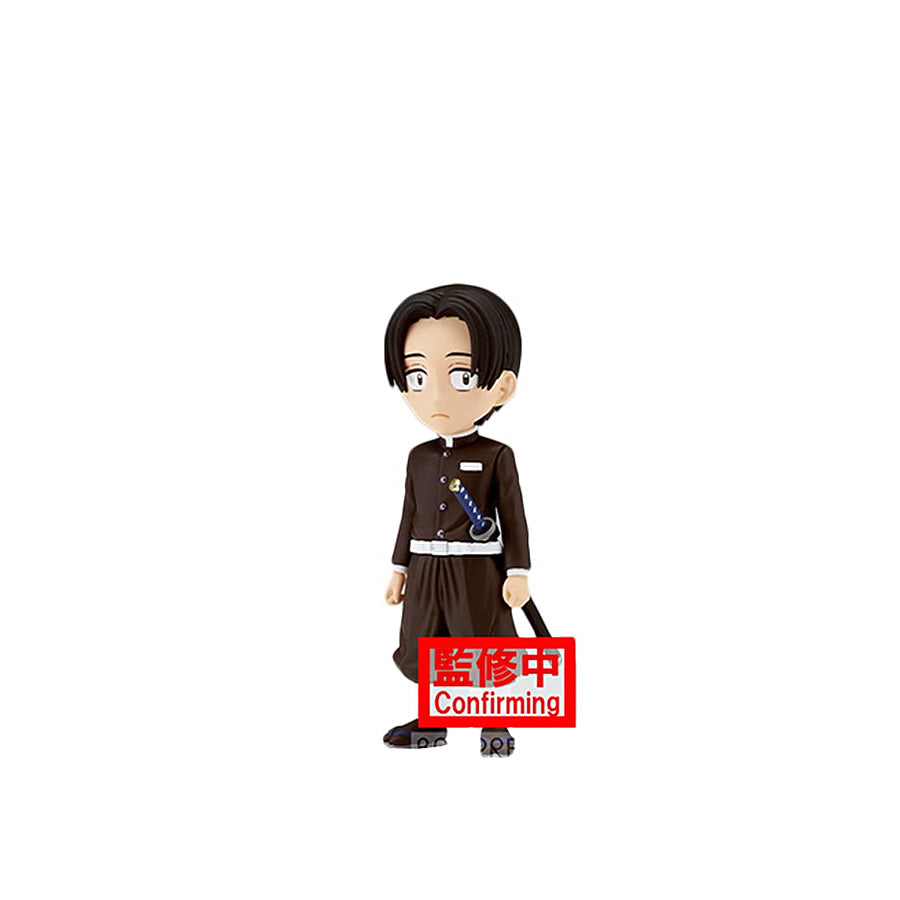 Murata WCF Vol. 4 World Collectable Mini-Figure (E) Demon Slayer Banpresto Bandai