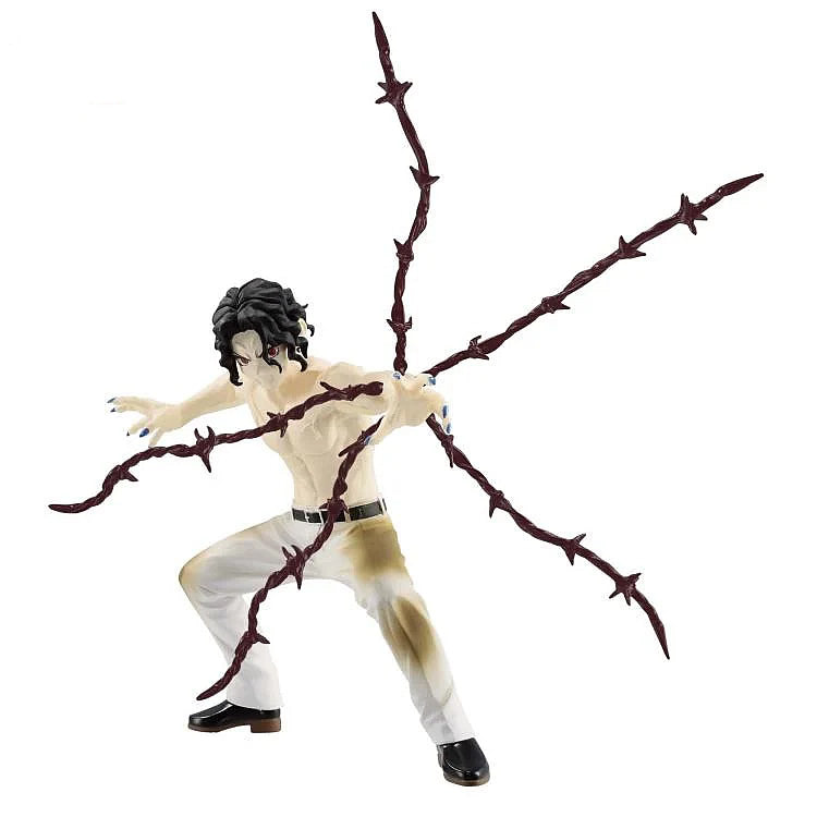 Muzan Kibutsuji Vibration Stars Demon Slayer Figure