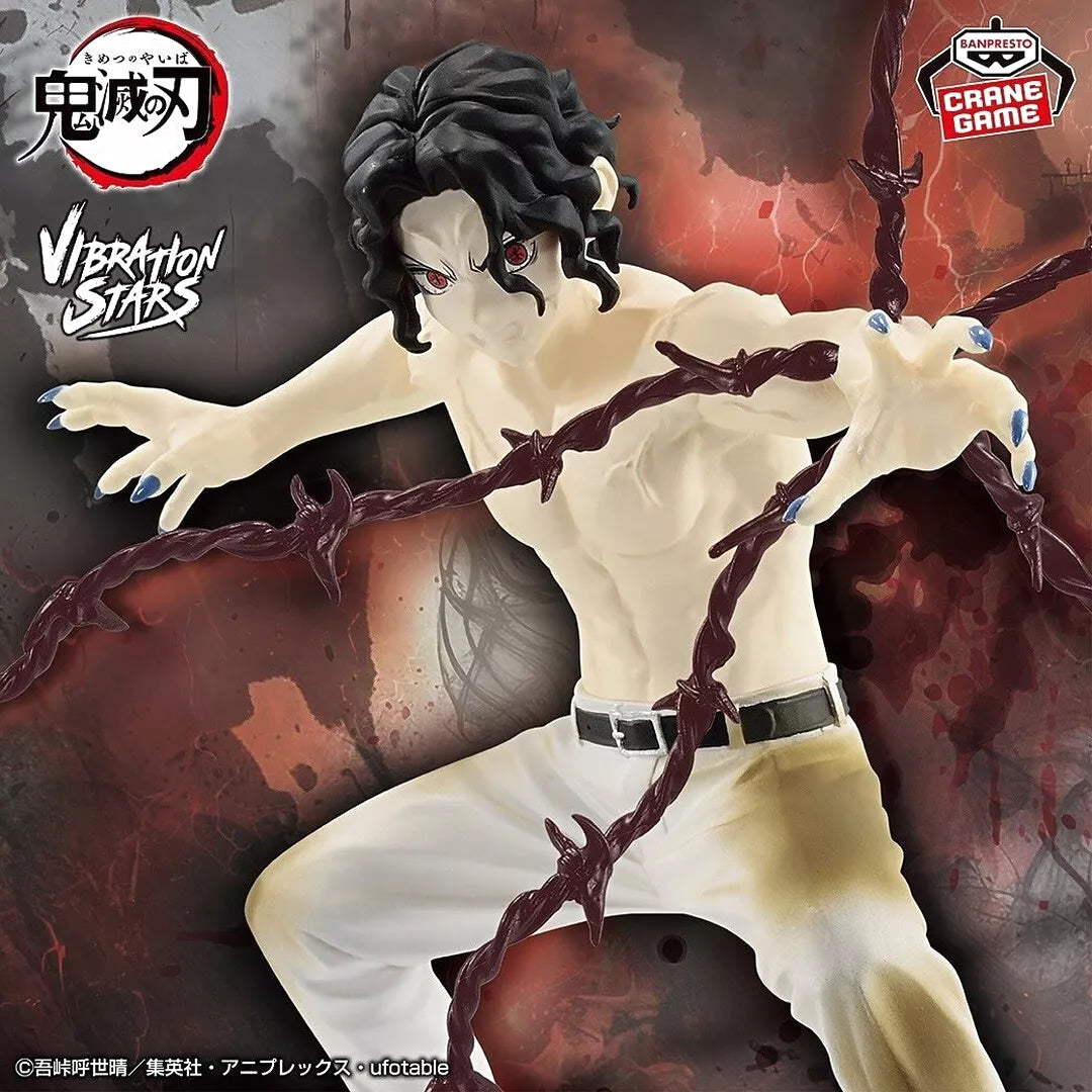 Muzan Kibutsuji Vibration Stars Demon Slayer Figure Banpresto Bandai