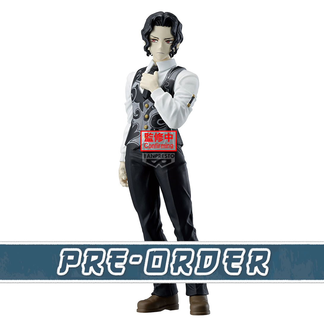 Muzan Kibutsuji Vol. 13 Demon Slayer Demon Series Figure Banpresto Bandai