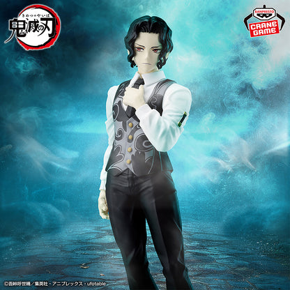 Muzan Kibutsuji Vol. 13 Demon Slayer Demon Series Figure