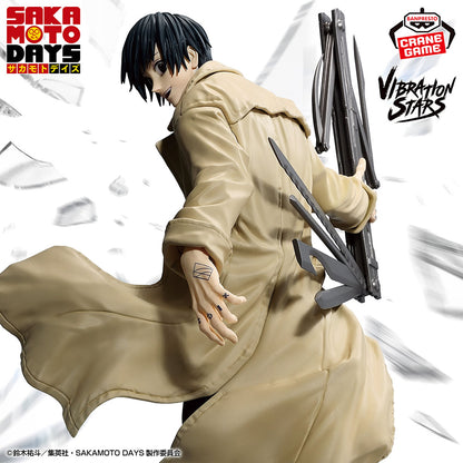 Nagumo Vibration Stars Sakamoto Days Figure Banpresto Bandai