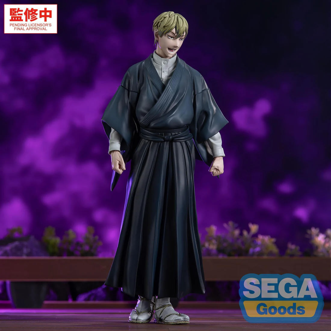 Naoya Zenin Culling Game XStellar Jujutsu Kaisen Figure Sega