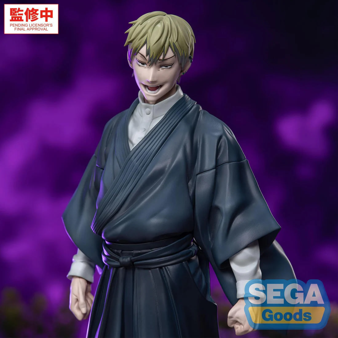 Naoya Zenin Culling Game XStellar Jujutsu Kaisen Figure Sega