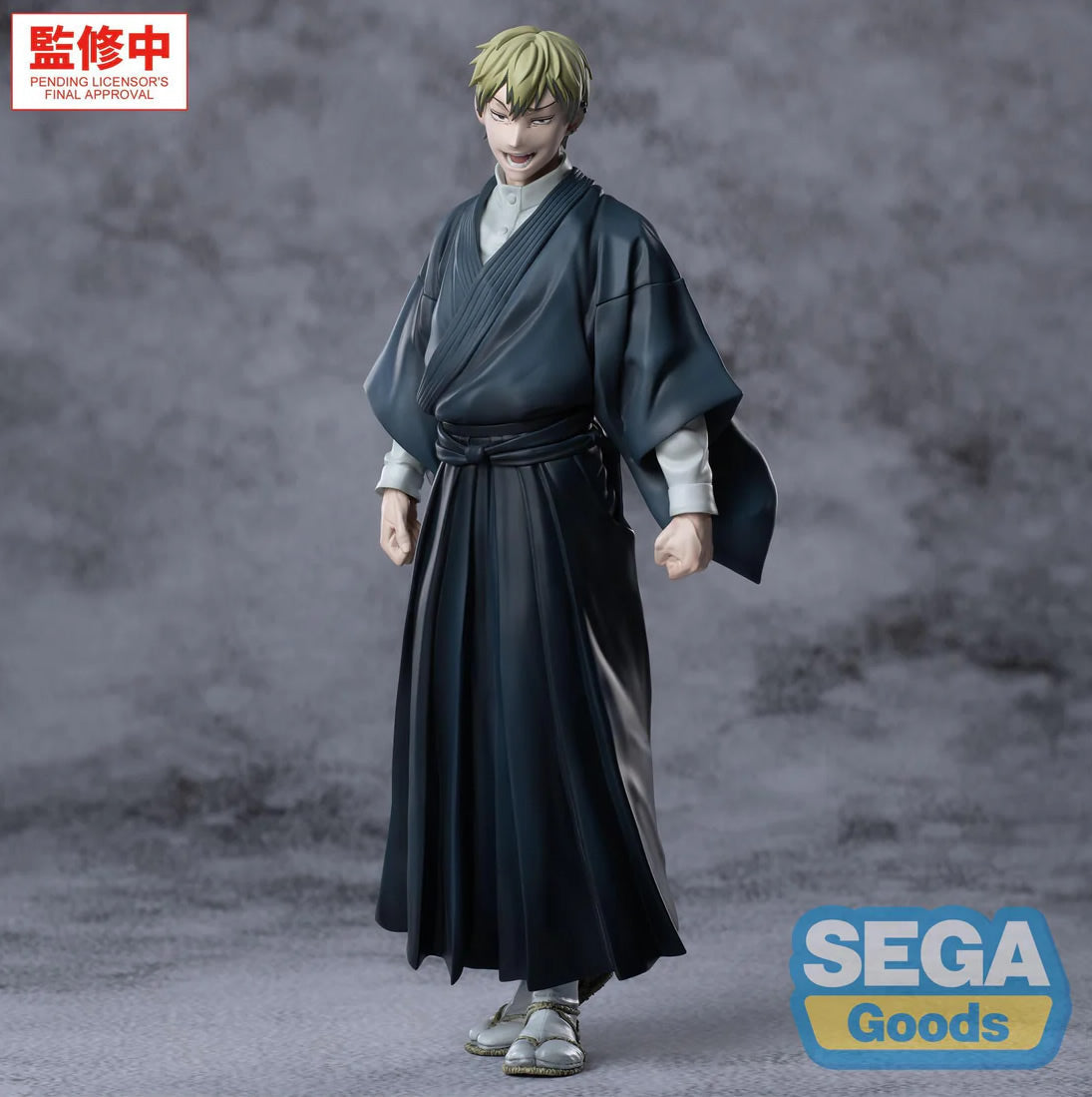 Naoya Zenin Culling Game XStellar Jujutsu Kaisen Figure Sega