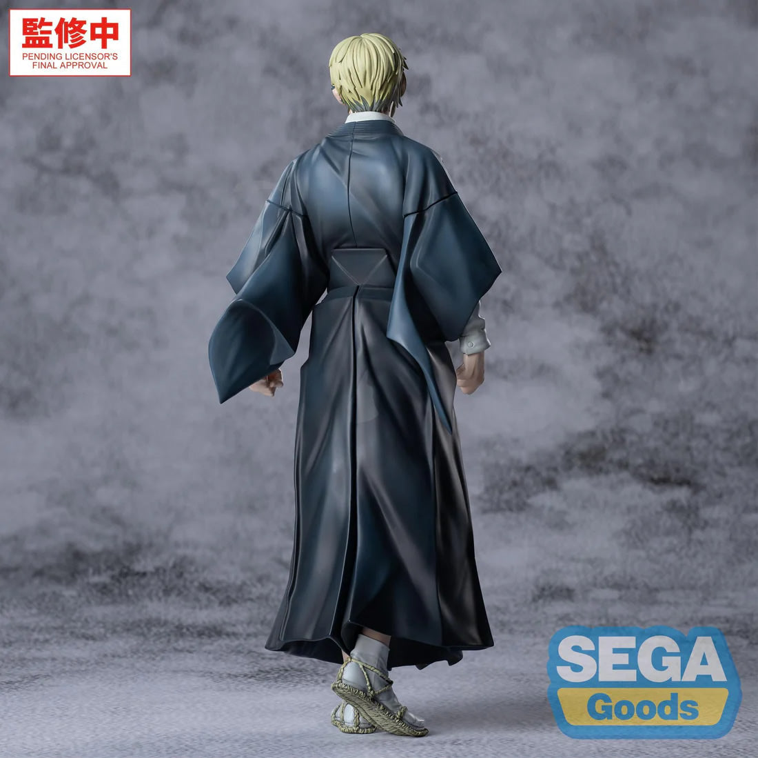 Naoya Zenin Culling Game XStellar Jujutsu Kaisen Figure Sega