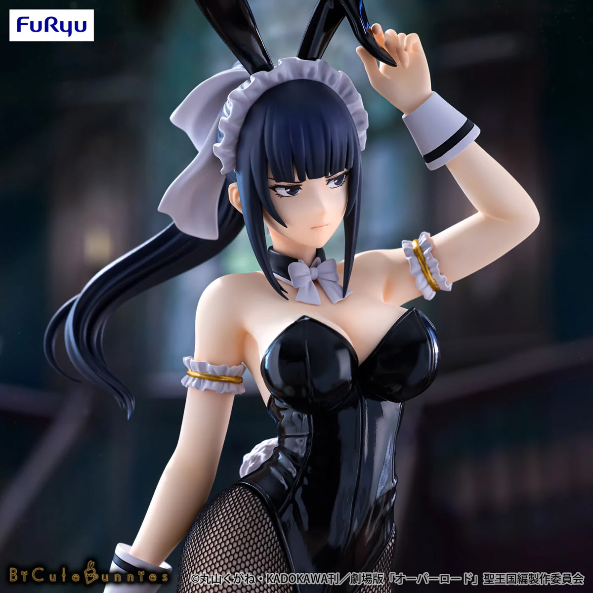 Narberal Gamma BiCute Bunnies Overlord Figure FuRyu