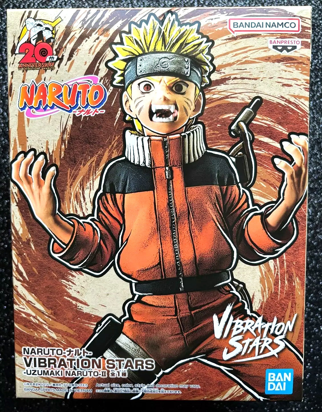 Naruto Uzumaki II Vibration Stars Naruto Shippuden Figure