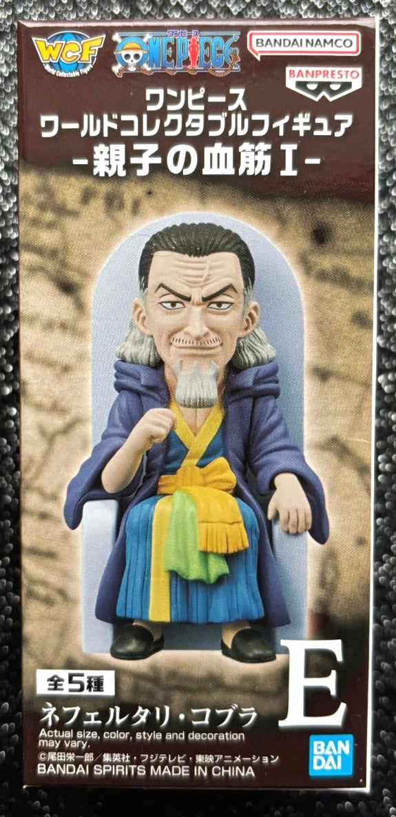 Nefertari Cobra WCF Parent-Child Bloodline World Collectable Mini-Figure (E) One Piece