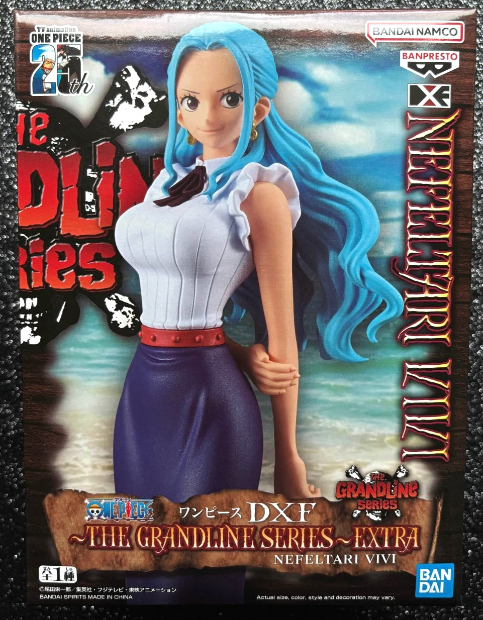 Nefertari Vivi The Grandline Series DXF Extra One Piece Figure Banpresto Bandai