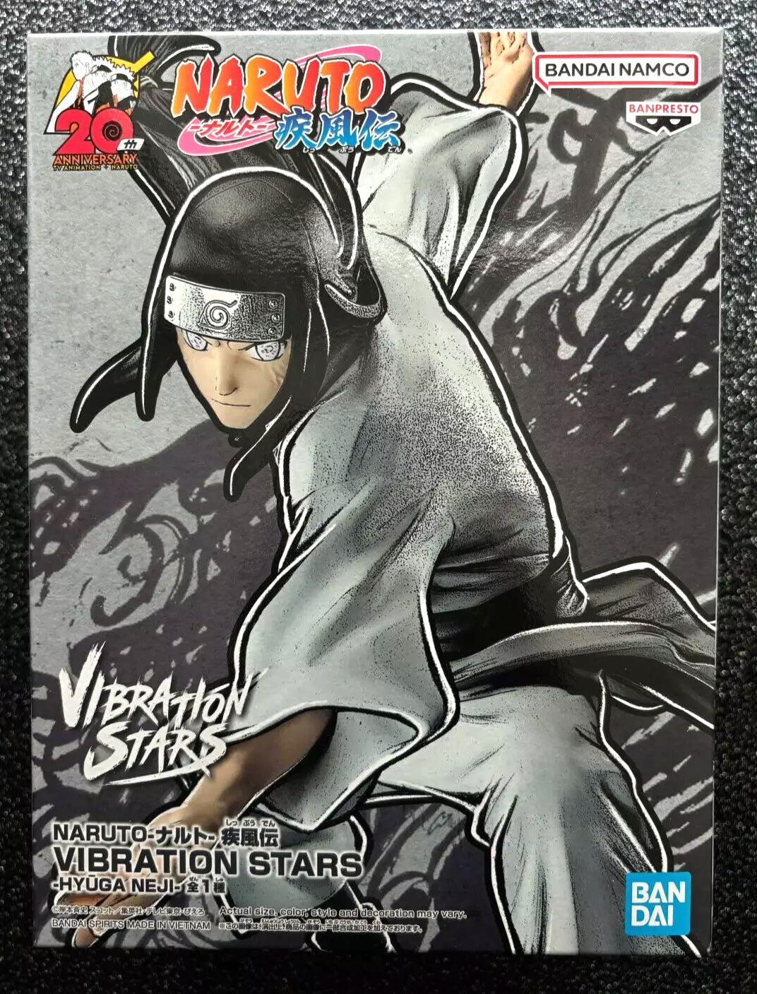 Neji Hyuga Vibration Stars Naruto Shippuden Figure Banpresto Bandai