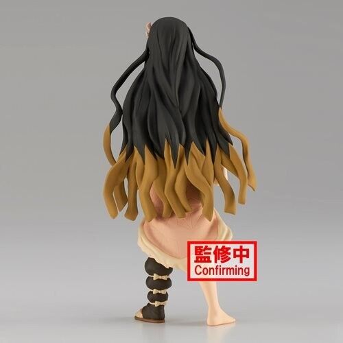 Nezuko Vol. 27 Demon Slayer Figure (Sepia ver.) by Banpresto