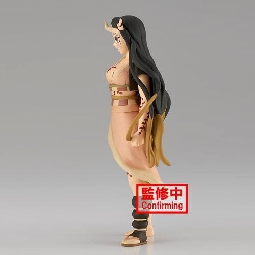 Nezuko Vol. 27 Demon Slayer Figure (Sepia ver.) by Banpresto