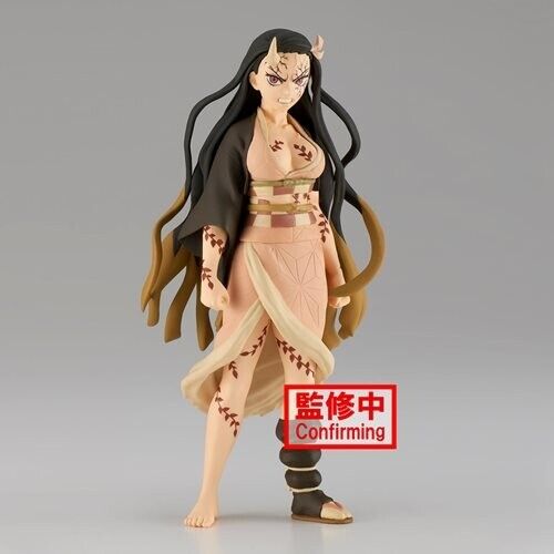 Nezuko Vol. 27 Demon Slayer Figure (Sepia ver.) by Banpresto