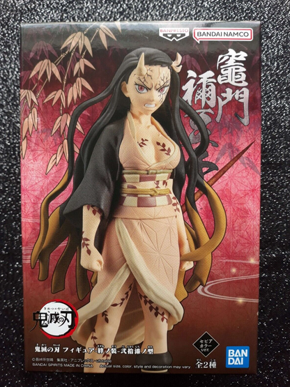 Nezuko Vol. 27 Demon Slayer Figure (Sepia ver.) by Banpresto