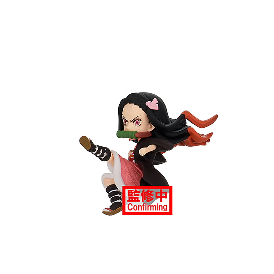 Nezuko Kamado WCF Vol. 2 World Collectable Mini-Figure (A) Demon Slayer Banpresto Bandai