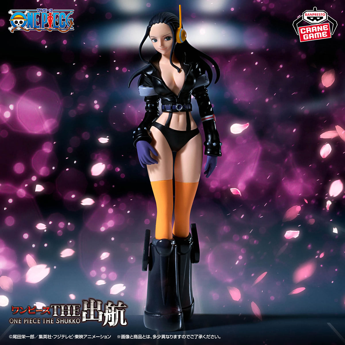 Nico Robin The Shukko (Egghead Ver.) One Piece Figure Banpresto Bandai