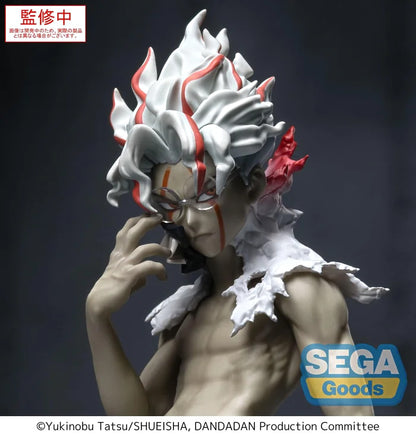 Okarun (Transformed) Luminasta (Vol. 2 Ver. 1.5) Dan Da Dan Figure SEGA