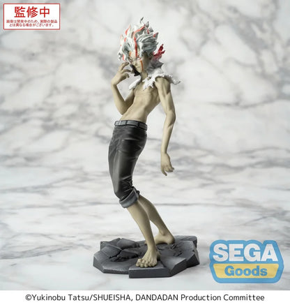 Okarun (Transformed) Luminasta (Vol. 2 Ver. 1.5) Dan Da Dan Figure SEGA