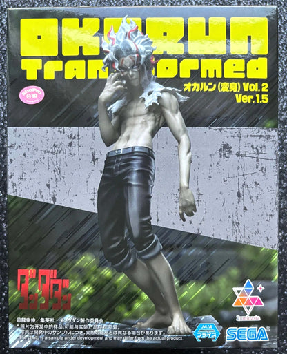 Okarun (Transformed) Luminasta (Vol. 2 Ver. 1.5) Dan Da Dan Figure SEGA