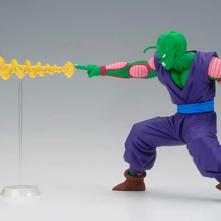 Piccolo G×Materia 'Special Beam Cannon' Dragon Ball 