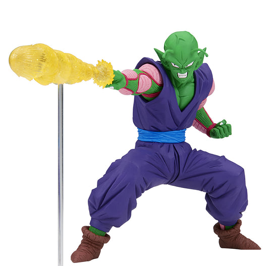 Piccolo G×Materia 'Special Beam Cannon' Dragon Ball Z Figure Banpresto Bandai