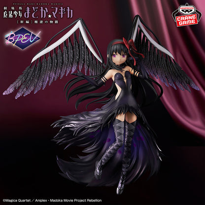 Devil Homura Puella Magi Madoka Magica The Movie Rebellion Evolve Figure Banpresto