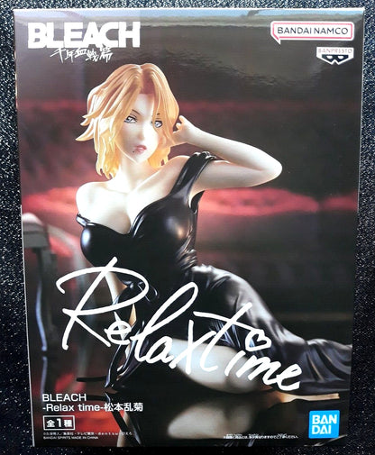 Rangiku Matsumoto Relax Time Bleach Figure