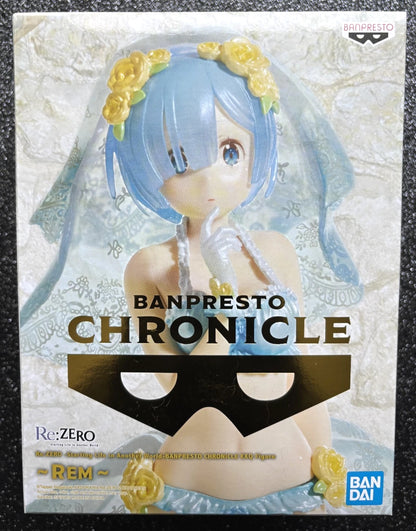 Rem Banpresto Chronicle EXQ Re:Zero Starting Life in Another World Figure Bandai