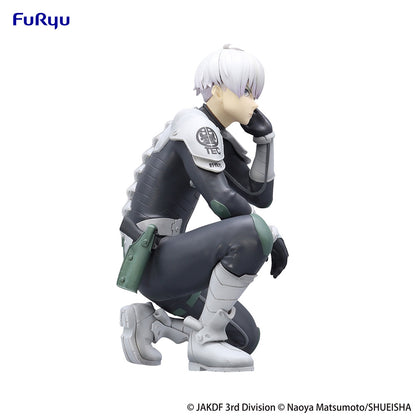 Reno Ichikawa Noodle Stopper Kaiju No. 8 Figure FuRyu