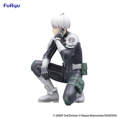 Reno Ichikawa Noodle Stopper Kaiju No. 8 Figure FuRyu