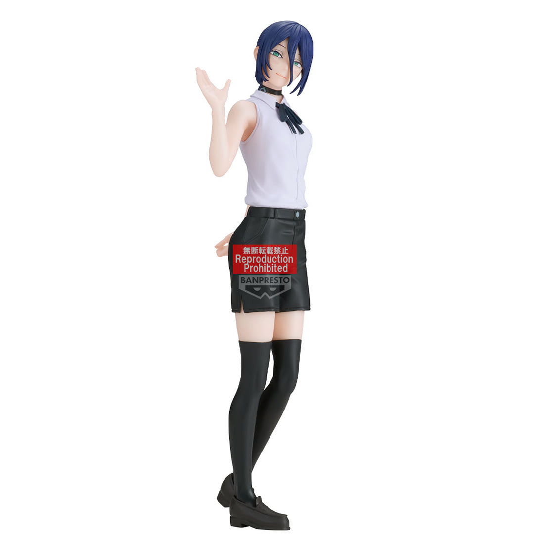 Reze Glitter & Glamours Chainsaw Man The Movie: Reze Arc Figure Banpresto