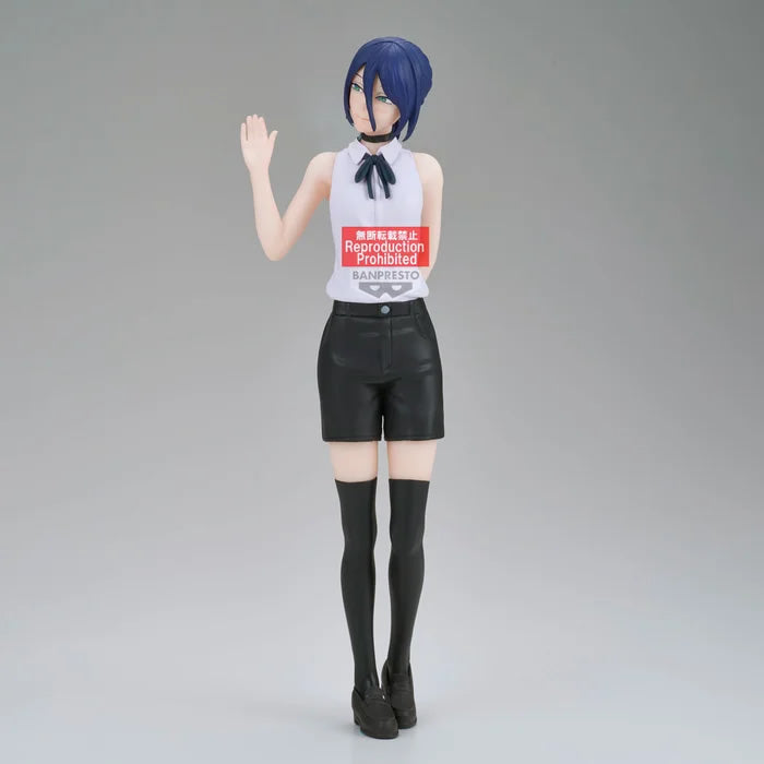 Reze Glitter & Glamours Chainsaw Man The Movie: Reze Arc Figure Banpresto