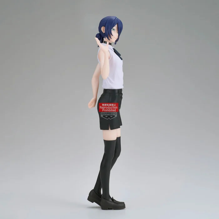 Reze Glitter & Glamours Chainsaw Man The Movie: Reze Arc Figure Banpresto
