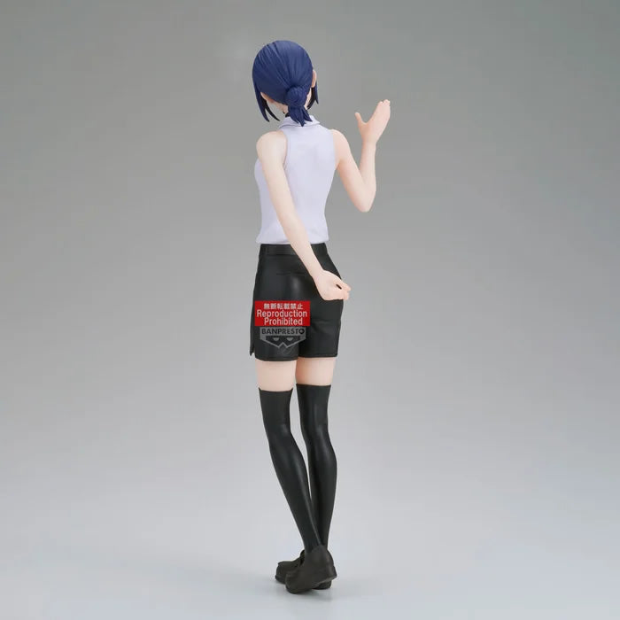 Reze Glitter & Glamours Chainsaw Man The Movie: Reze Arc Figure Banpresto