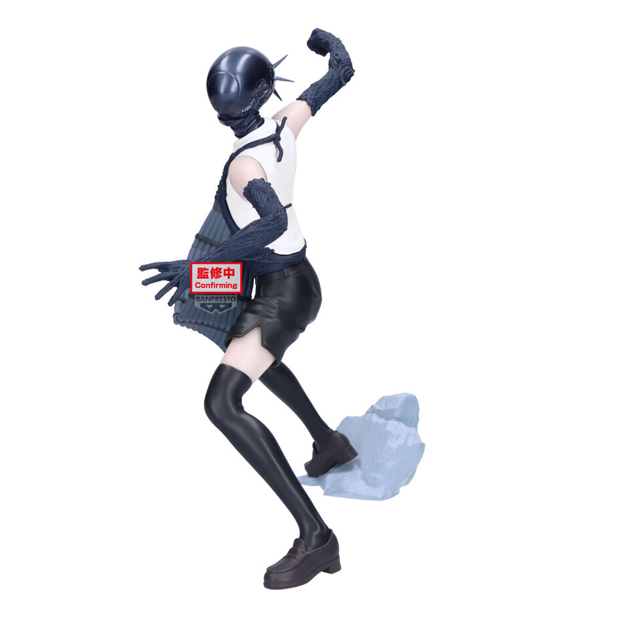 Reze Grandista 'Bomb Girl' Chainsaw Man The Movie: Reze Arc Figure Banpresto Bandai