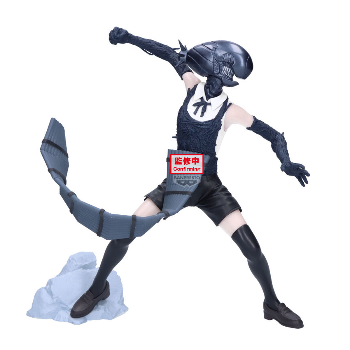Reze Grandista 'Bomb Girl' Chainsaw Man The Movie: Reze Arc Figure Banpresto Bandai