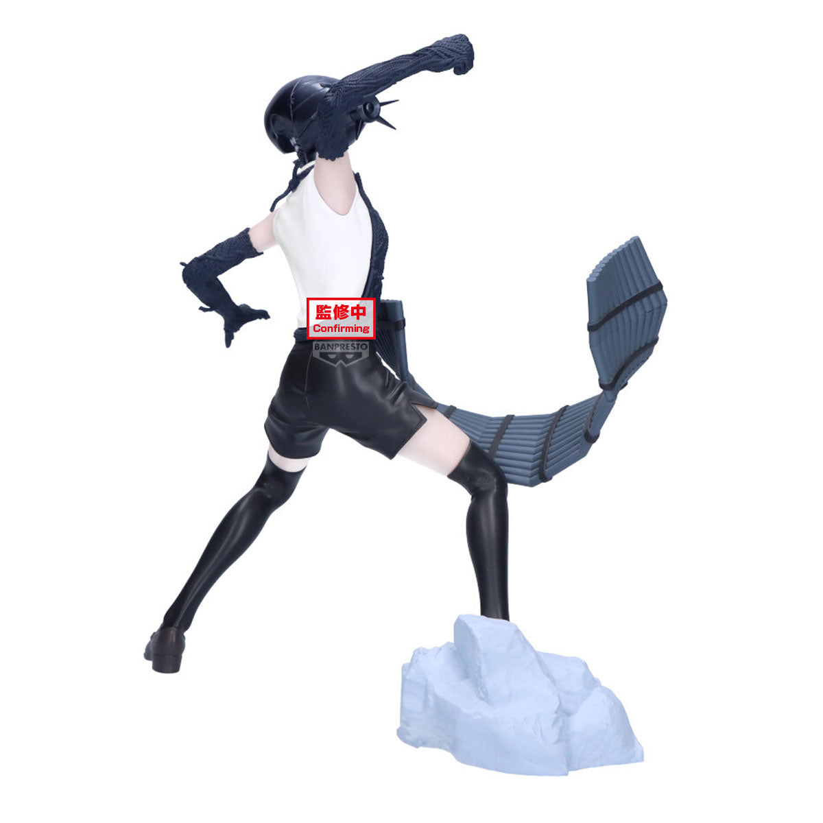 Reze Grandista 'Bomb Girl' Chainsaw Man The Movie: Reze Arc Figure Banpresto Bandai