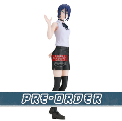 Reze Glitter & Glamours Chainsaw Man The Movie: Reze Arc Figure Banpresto