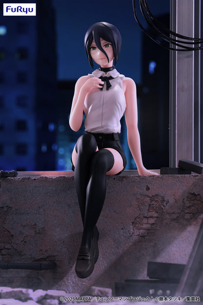 Reze Noodle Stopper Chainsaw Man The Movie: Reze Arc Figure FuRyu