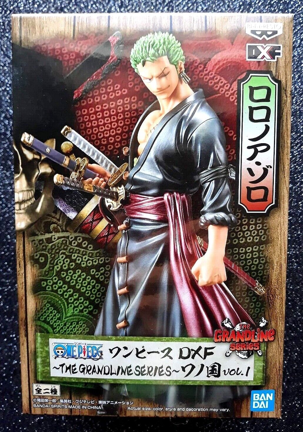 Roronoa Zoro Vol. 1 One Piece DXF Figure The Grandline Series by Banpresto