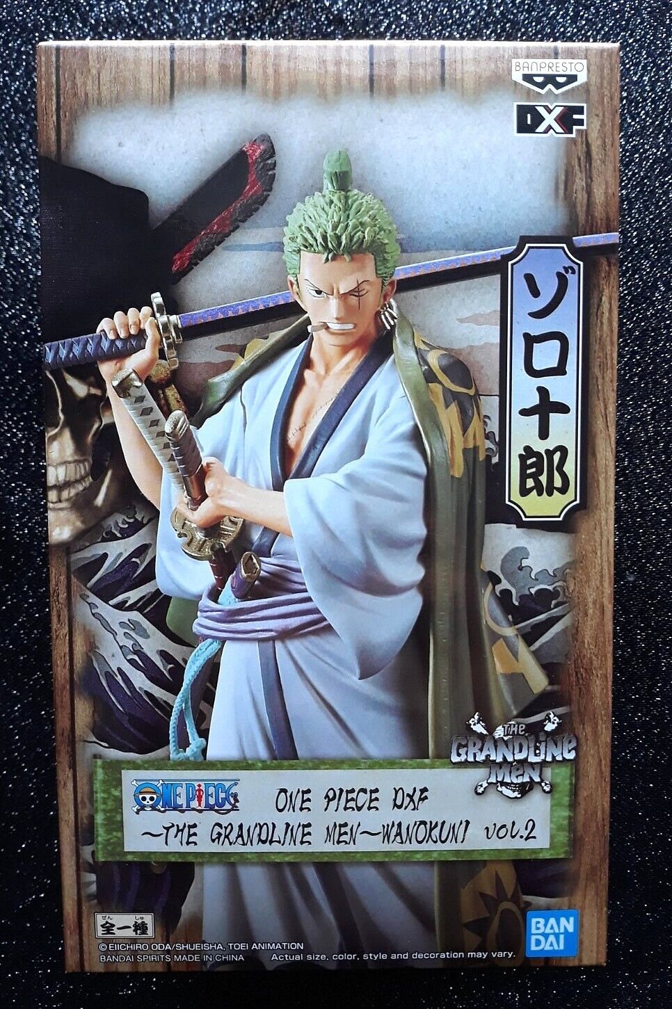 Roronoa Zoro Vol. 2 One Piece DXF The Grandline Men Wanokuni Figure Banpresto