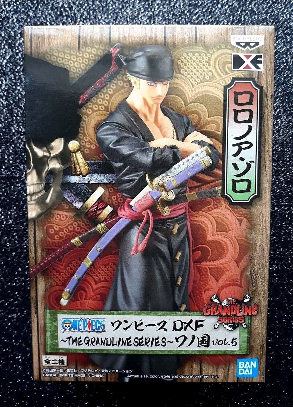 Roronoa Zoro Vol. 5 One Piece DXF Figure the Grandline Series Wano Country (A) by Banpresto